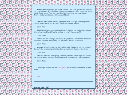 monstrs screenshot