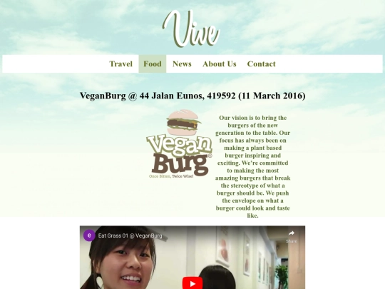 veganburg screenshot