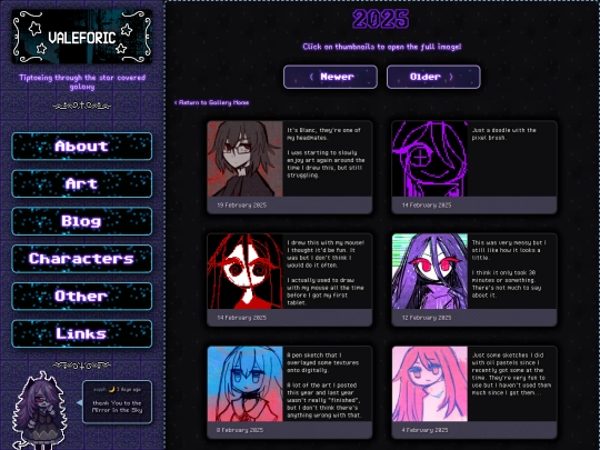 Art/2025/2 screenshot