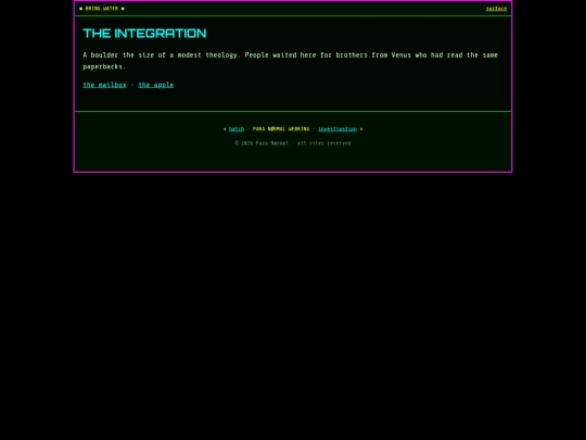 integration screenshot