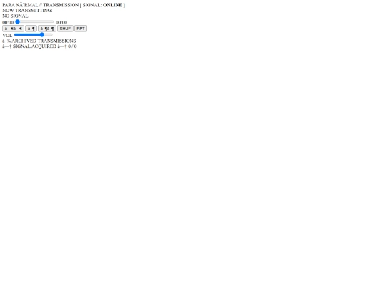 transmission-player screenshot