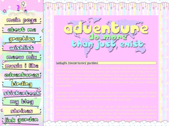 adventure/bellagio screenshot