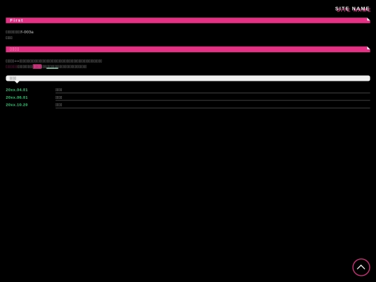 fltest/main screenshot