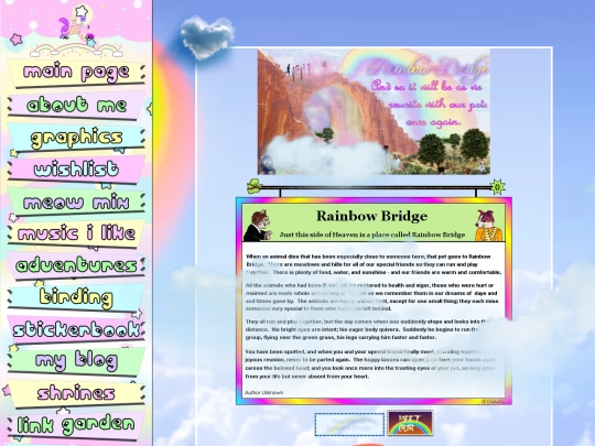 portal/bridge screenshot