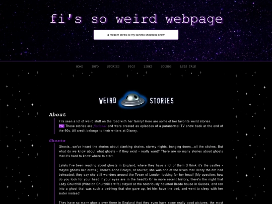 soweird/fi_story/story1 screenshot