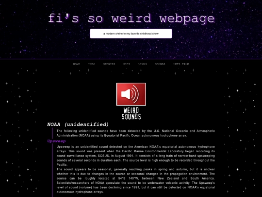 soweird/sounds screenshot