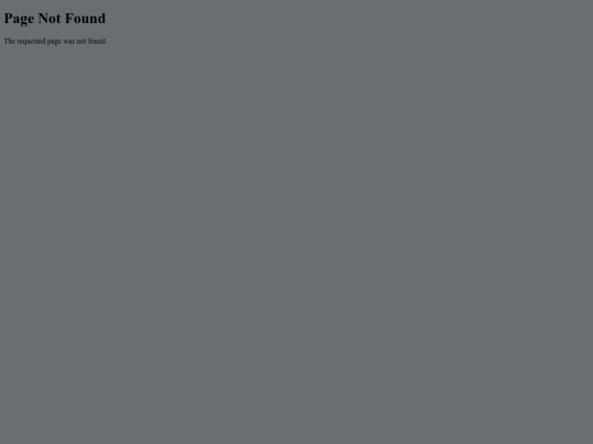 not_found screenshot