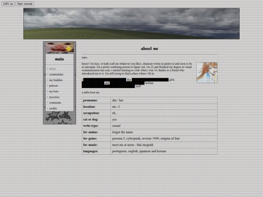 about screenshot