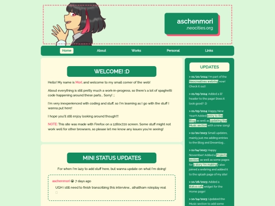 pages/home screenshot