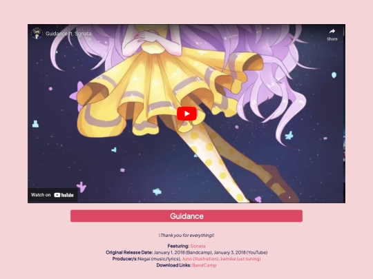 pages/music/oldreleases/guidance screenshot