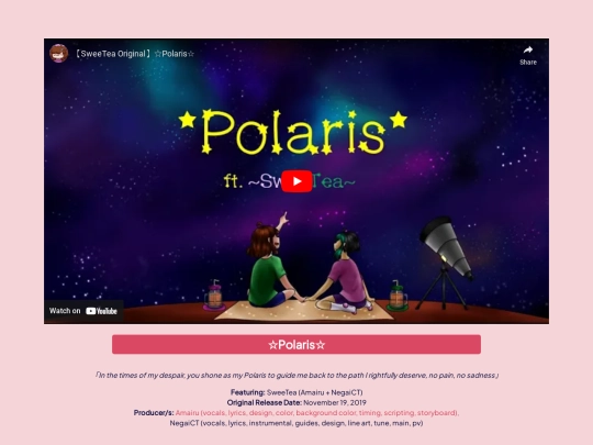 pages/music/oldreleases/polaris screenshot