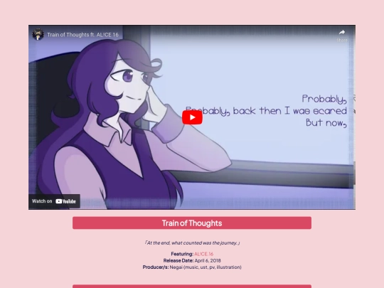 pages/music/oldreleases/trainofthoughts screenshot