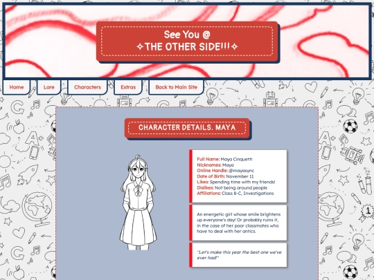 pages/sytos/chara_maya screenshot
