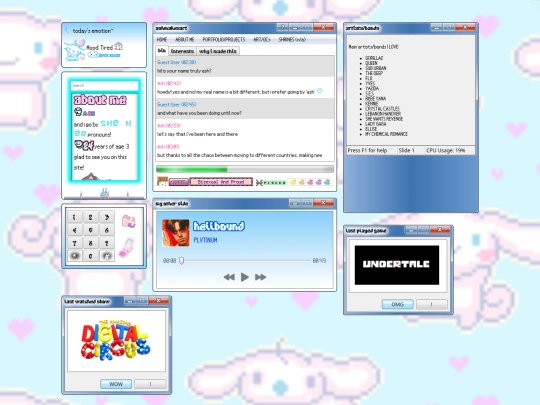 aboutme screenshot