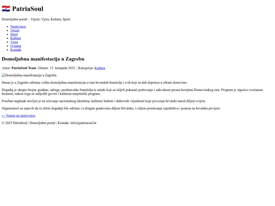 manifestacija screenshot