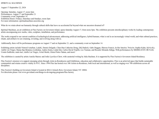 promo/press_release_text screenshot