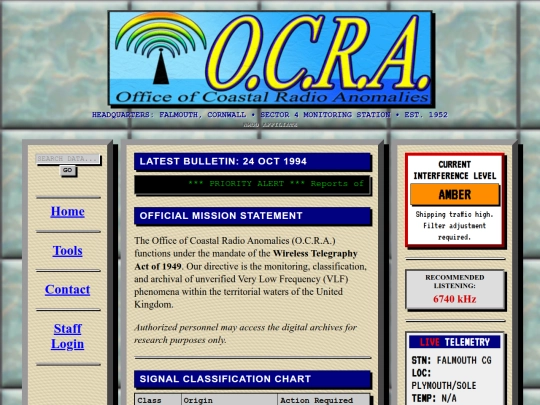 Archive screenshot