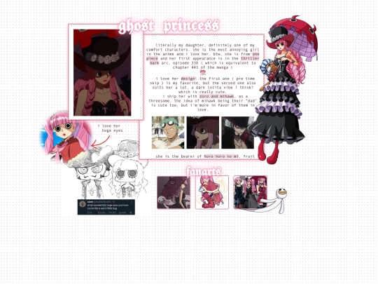perona screenshot