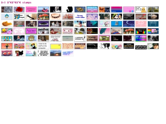 stamps screenshot