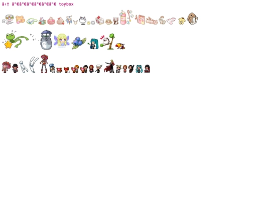toybox screenshot