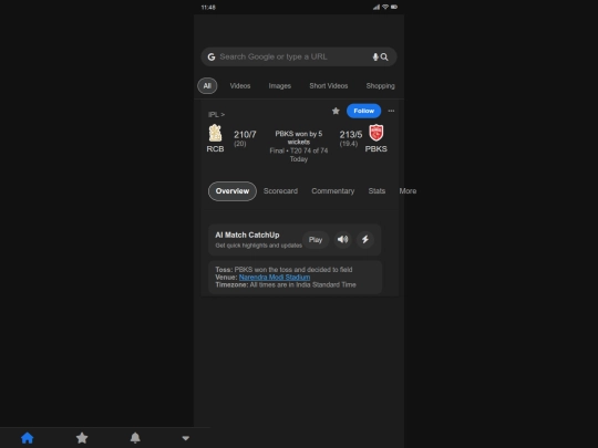 ipl/j screenshot