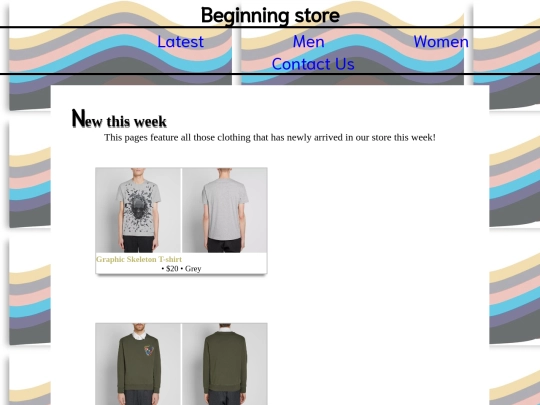 aboutus screenshot