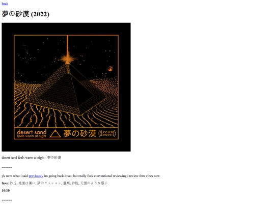 5 screenshot
