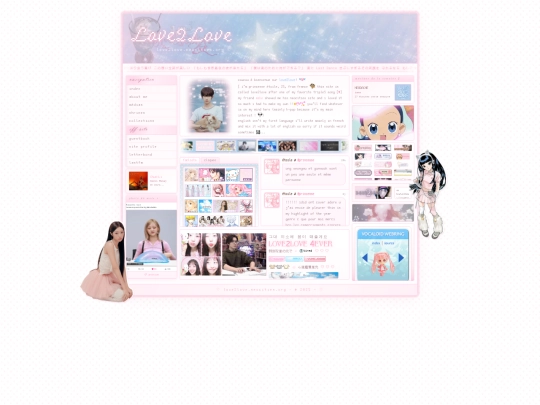 main screenshot