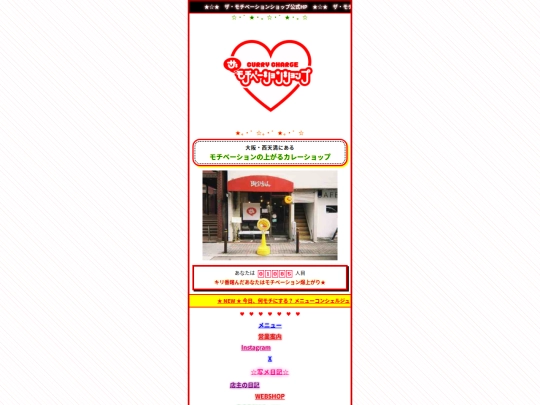 index_preview screenshot