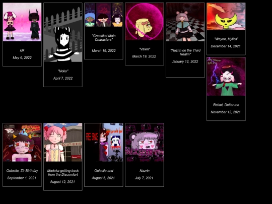 art screenshot