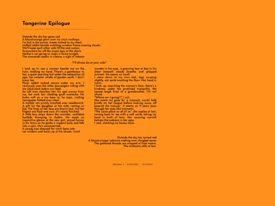 Tangerine_Epilogue/TangerineEpilogue screenshot