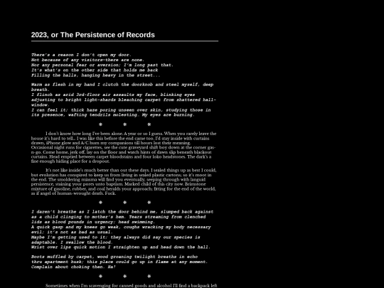 The_Persistence_of_Records/ThePersistenceOfRecords screenshot
