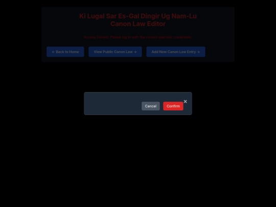 canon_law_editor screenshot