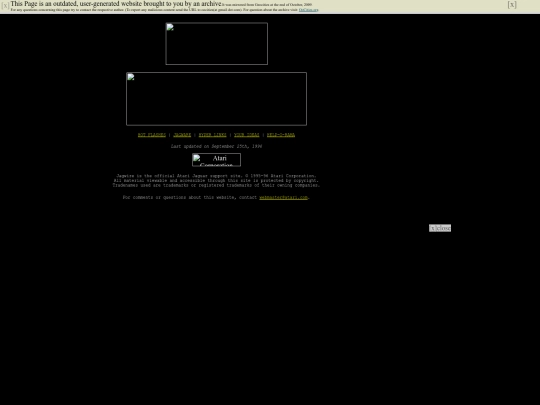 menu screenshot