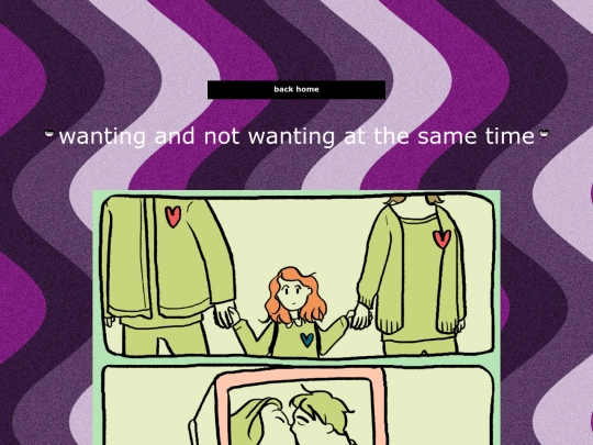 pages/asexualwantingnotwanting screenshot