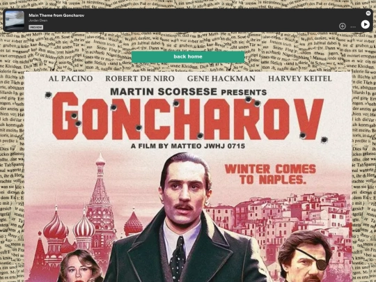 pages/goncharov screenshot