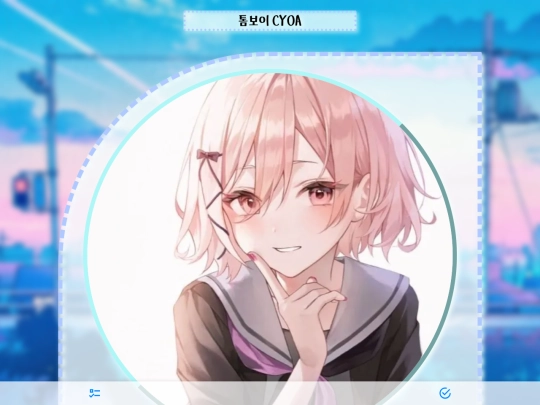 tomboy screenshot