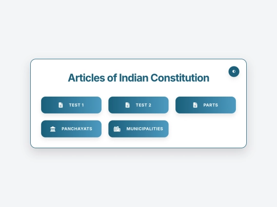 UPSC Memory Quiz/ArticleLander screenshot