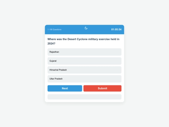 UPSC Memory Quiz/MilitaryExercises screenshot