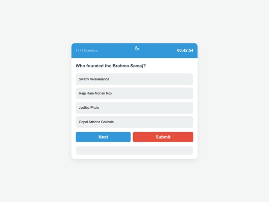 UPSC Memory Quiz/Organizations screenshot