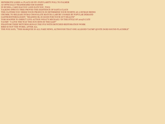 etc/marquive/2 screenshot