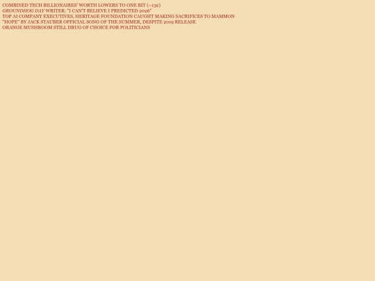 etc/marquive/5 screenshot