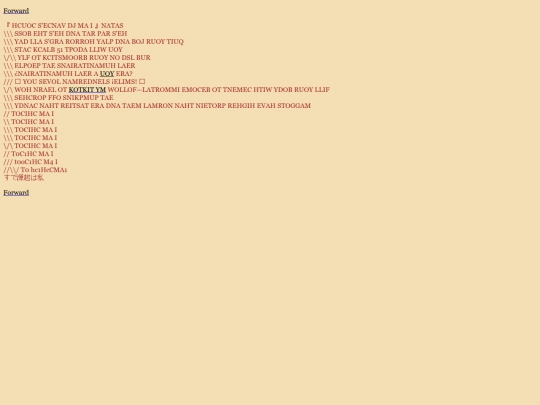 etc/marquive/6a screenshot