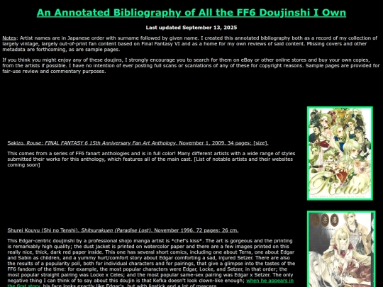 ff/doujins/ff6 screenshot