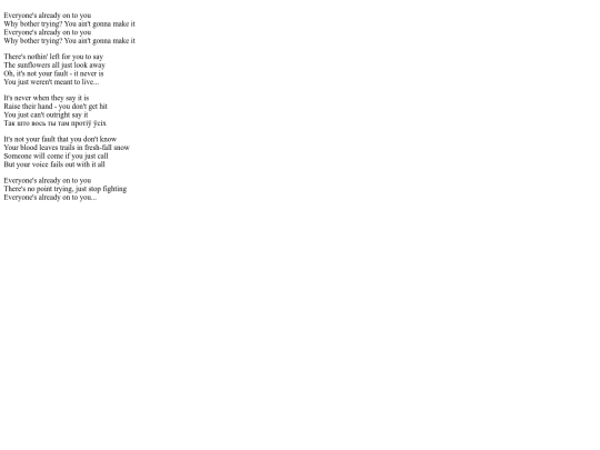 music/lyr/nichto screenshot