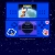 Special Stage avatar