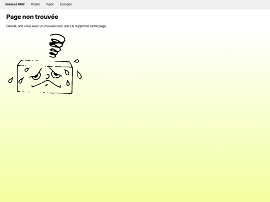 not_found screenshot