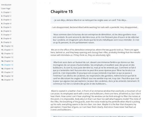 15 screenshot