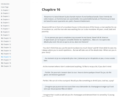 16 screenshot