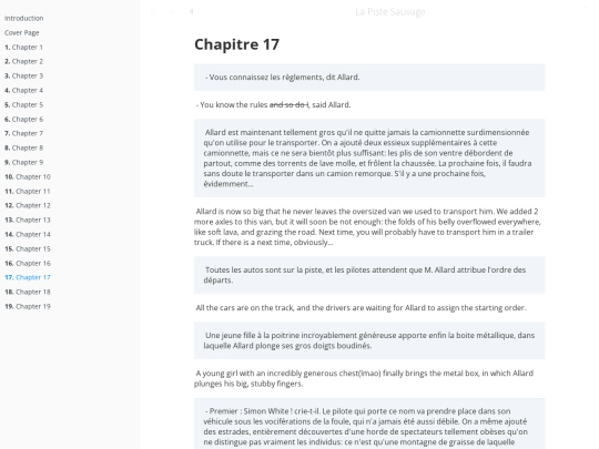 17 screenshot